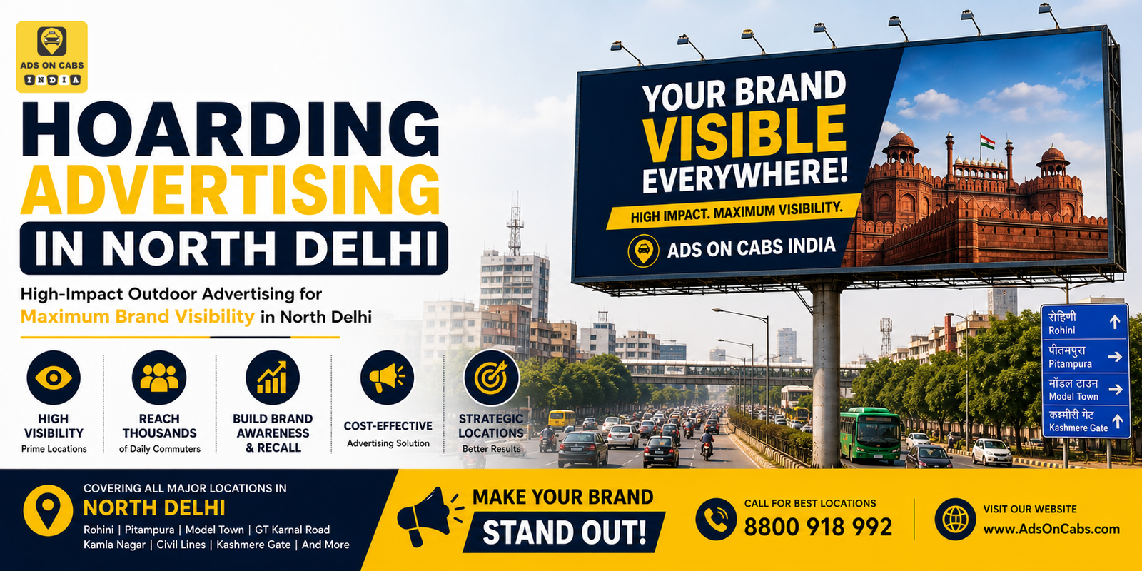hoardings ads in north delhi